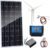 AADDFDD 200W(220W) Wind & Solar Kit/Hybrid System kit: 100W Turbine Generator 120W Monocrystalline Panel +Wind Controller+Solar Charge Controller+Accessories
